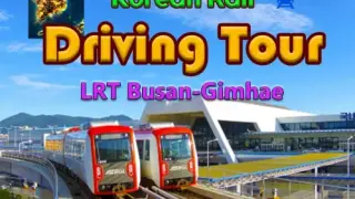 Korean Rail Driving Tour LRT Busan-Gimhae - Switch
