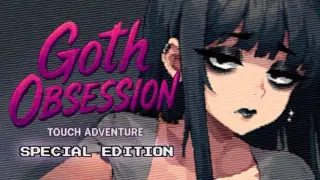 Touch Adventure Special Edition