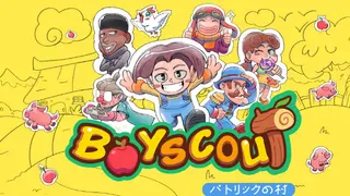 Boyscout - Patrick's Town