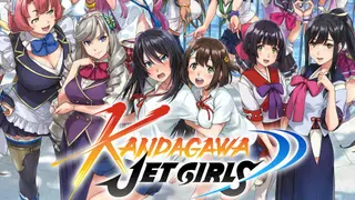 Kandagawa Jet Girls — Digital Deluxe Edition - PS4