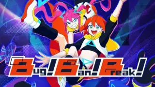 Bug!Ban!Break! - Switch
