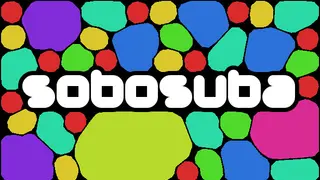 sobosuba