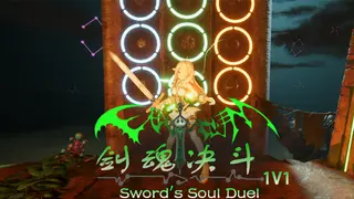 Sword's Soul Duel