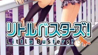 Little Busters