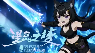 Celestial isle's dream