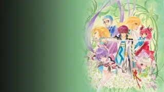 Tales of Graces f Remastered Edition (PS4 & PS5)
