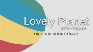 Lovely Planet OST