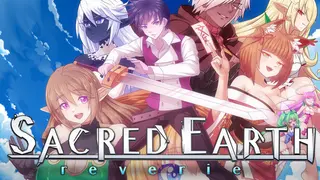 Sacred Earth - Reverie