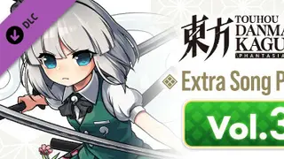 Touhou Danmaku Kagura Phantasia Lost: Extra Song Pack 3 Digital Deluxe