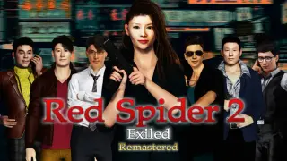 Red Spider2: Exiled Remastered donation ver.