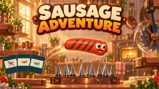 香腸大冒險 Sausage Adventure