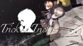 Trick ร Trick
