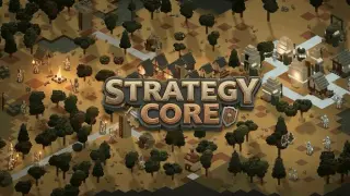 Strategy Core