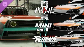 Tokyo Xtreme Racer Guest Rival Vol. 3