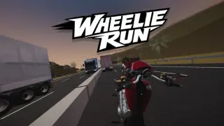 Wheelie Run