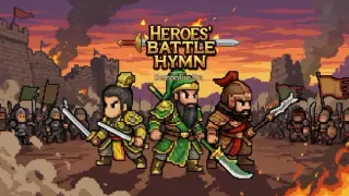 HEROES' BATTLE HYMN：Demonfire Era