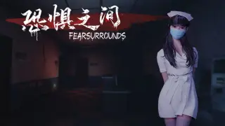 Fear Surrounds