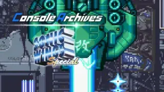 Console Archives SONIC WINGS Special - Switch 2