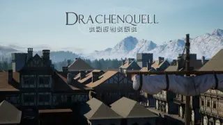 Drachenquell