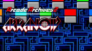 Arcade Archives 2 ARKANOID - Switch 2