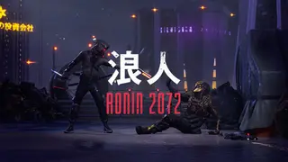 Ronin 2072