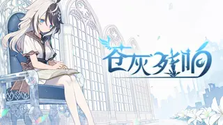่็ฐๆฎๅ