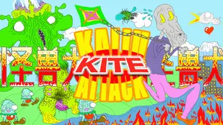 Kaiju Kite Attack