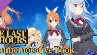 奇迹纪念册 The last 47 hours Commemorative Book