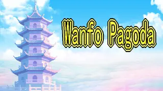 Wanfo Pagoda