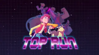 Top Run