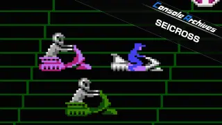 Console Archives SEICROSS - Switch 2