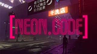 NeonCode