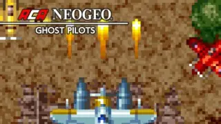 ACA NEOGEO GHOST PILOTS - Switch
