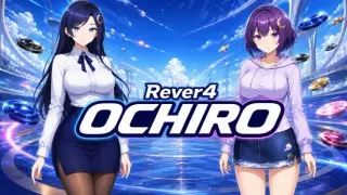 Rever4 OCHIRO