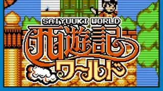 JALECOlle Famicom Ver. Saiyuuki World - Switch
