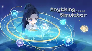 Anything Simulator