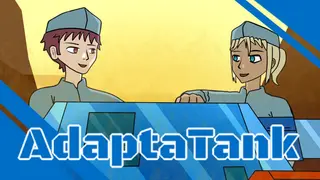 AdaptaTank