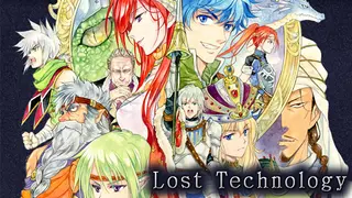 Lost Technology
