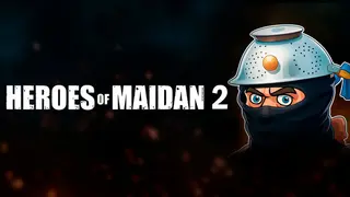 Heroes Of Maidan 2
