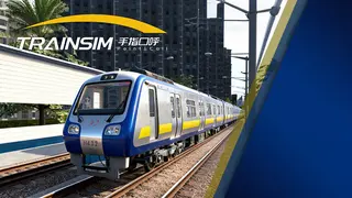 TrainSim: Point & Call