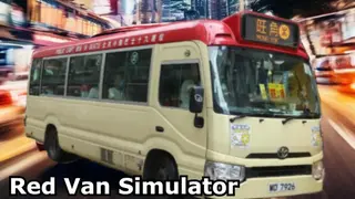 Red Van Simulator 極速紅Van傳說