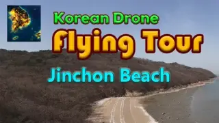 Korean Drone Flying Tour Jinchon Beach - Switch
