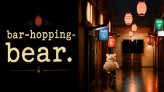 bar-hopping-bear.