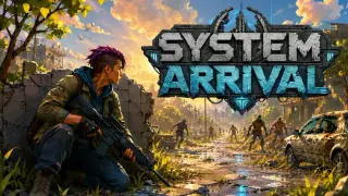 System Arrival