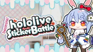 Decorate! hololive Sticker Battle