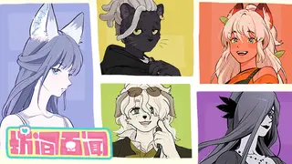 坊间百闻 / Commfurrysm: A Wholesome Shopping Street