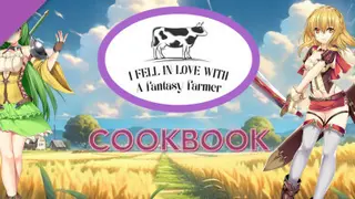 I Fell In Love With -A- Fantasy Farmer Cookbook