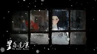 星象迷案 The Zodiac Mystery