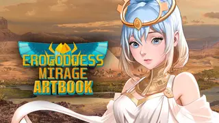 Erogoddess: Mirage - Digital Artbook