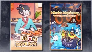 Ugoku Sushi Bar & Whisker Wanderlust: Unwritten Chapter